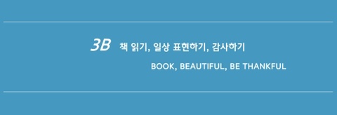 철든포차 이미지