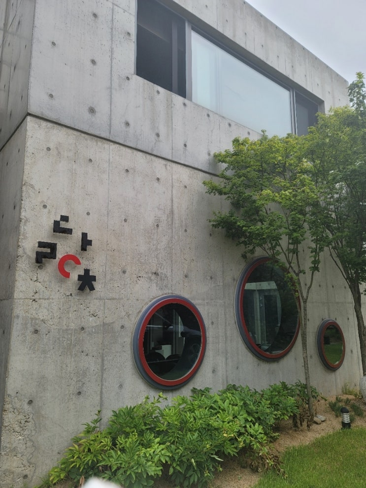 달옻갤러리 이미지