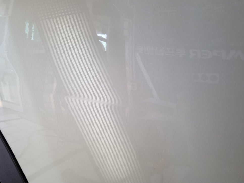 슈퍼덴트칼라 이미지