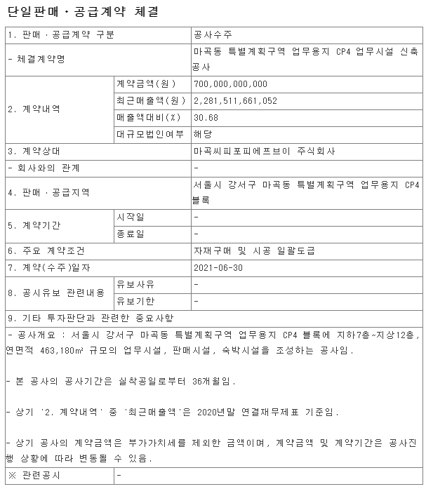 태영애드 이미지
