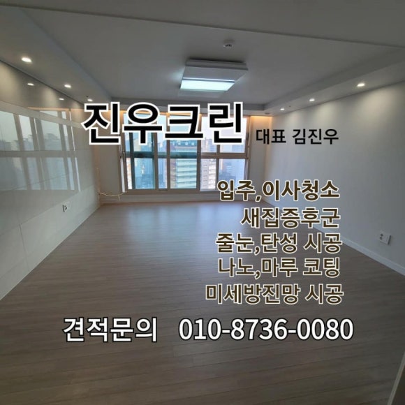 버거스캔들신안 이미지