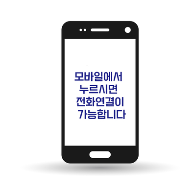 성포음악학원 이미지