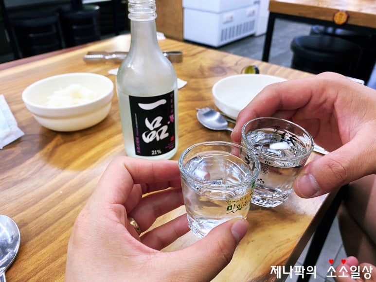 꼬끼요찜닭 이미지