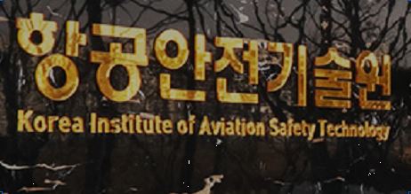 미래산업안전기술원 이미지