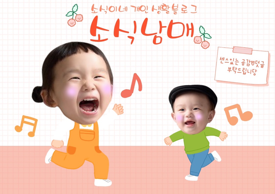 후사랑밀크(환희목장) 이미지