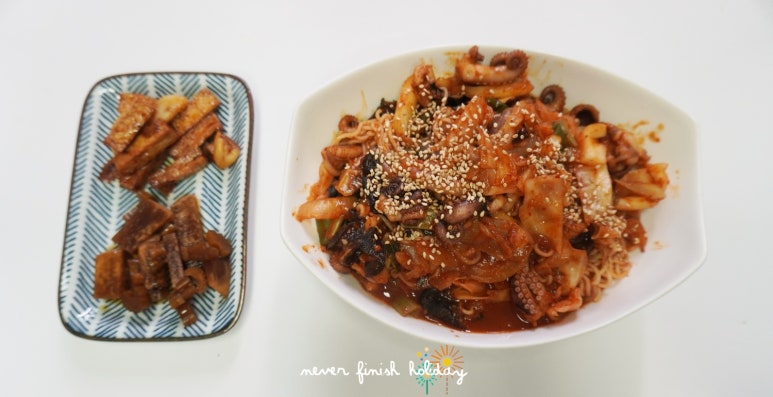 맛쭈서해쭈꾸미 이미지