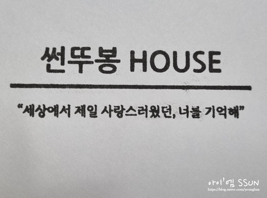히히디자인 이미지