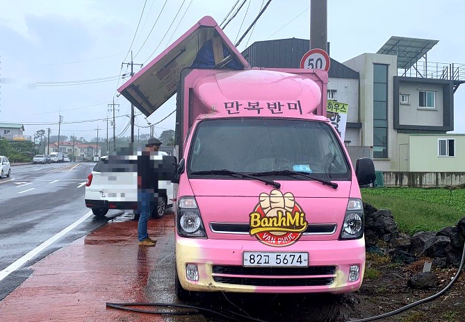 만복푸드 이미지