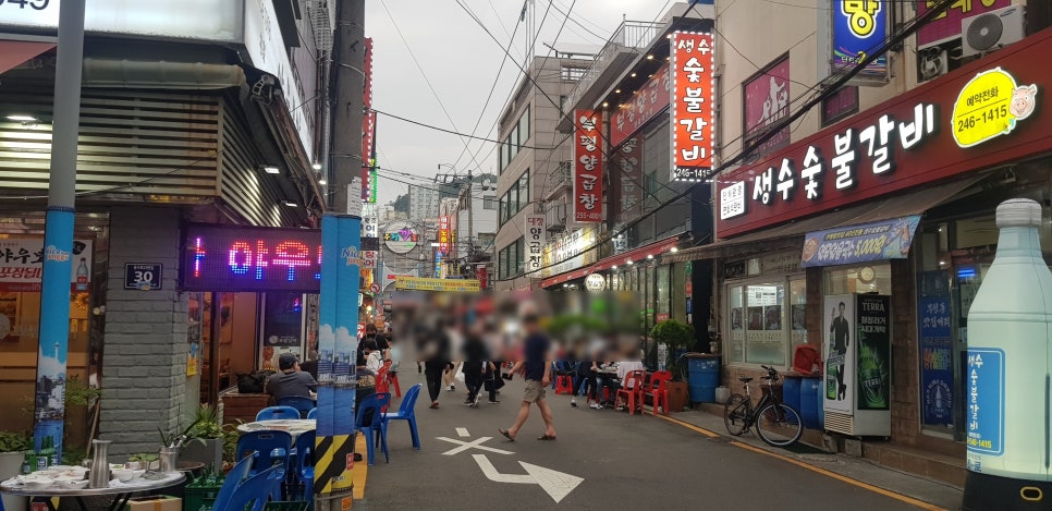 야우보쌈 이미지