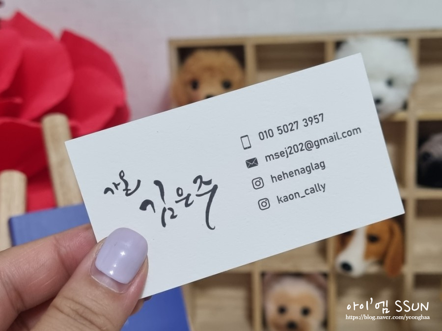 히히디자인 이미지