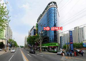 샘뷰티샵 이미지