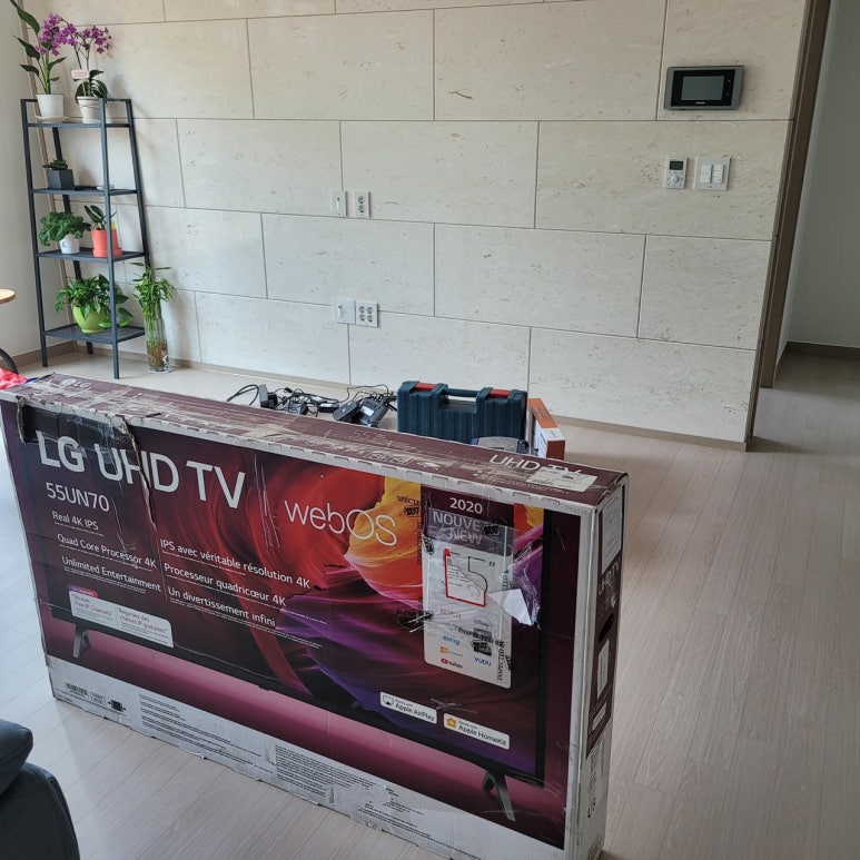 스마트벽걸이TV 이미지