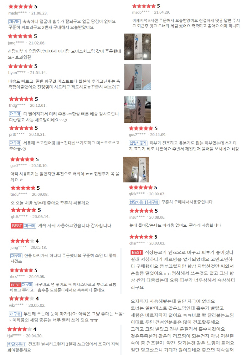 피씨에이치 이미지