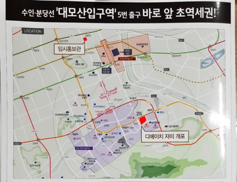 디에이치드론 이미지