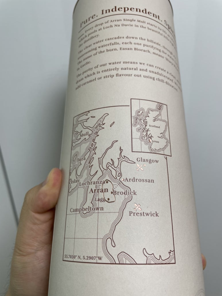 더위스키샵바이배럴 이미지