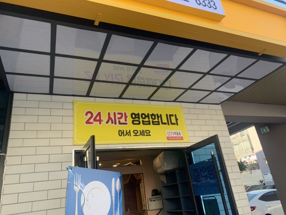 오빠찜 이미지