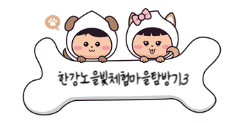 예뜰공방 이미지