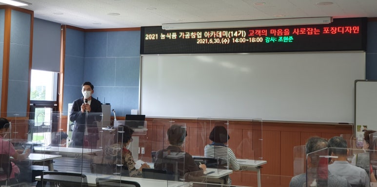 패션/섬유/기타 전문 디자인업 이미지