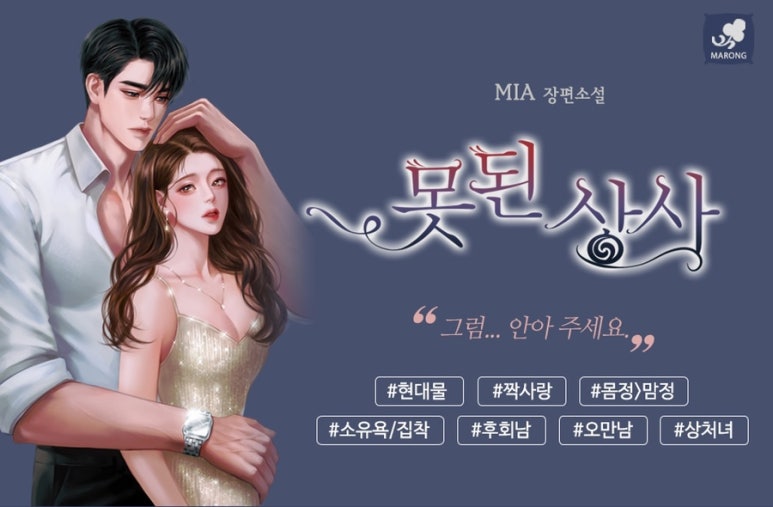 현대오피스상사 이미지
