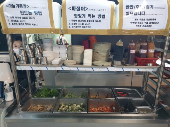 목로식당 이미지