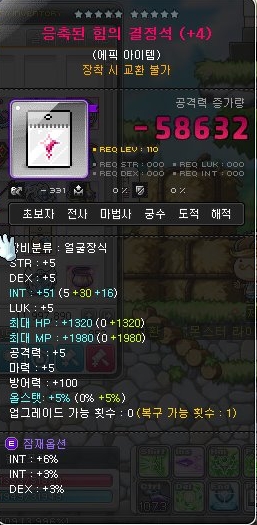 라라 이미지