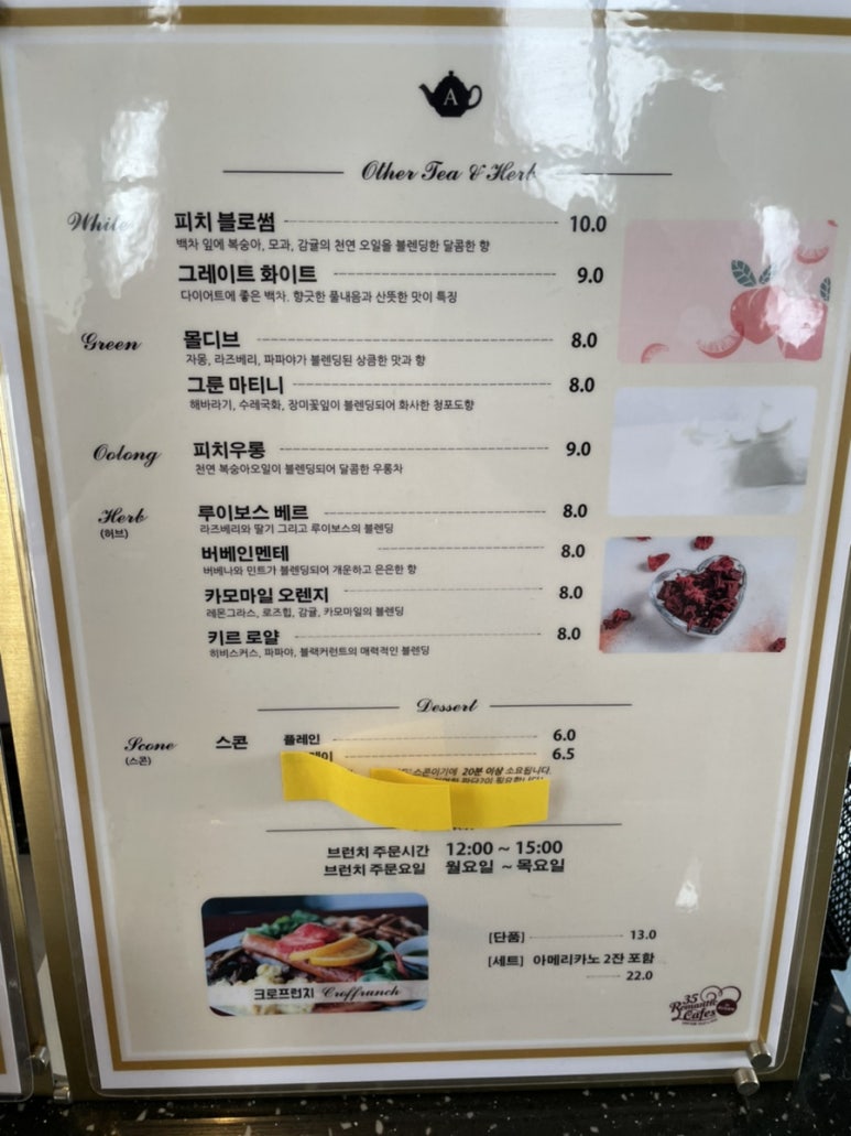 만수르가야밀면 이미지