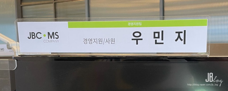 제이비마케팅 이미지