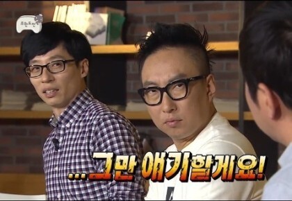 던킨분식 이미지