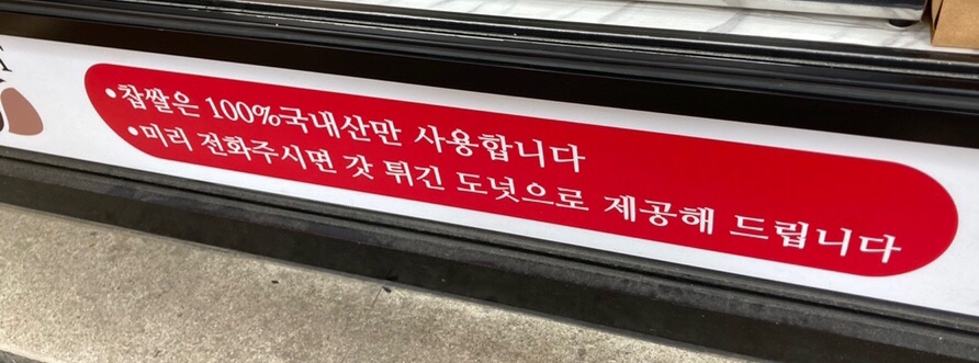 운양상회 이미지