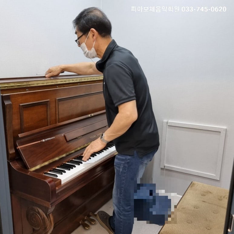 소리피아음악학원 이미지