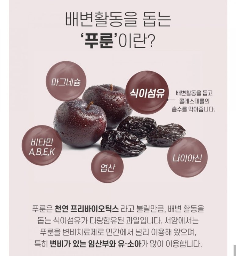 바른야채 이미지