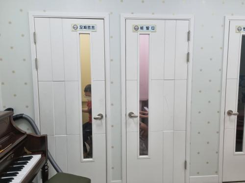 하이든음악학원 이미지