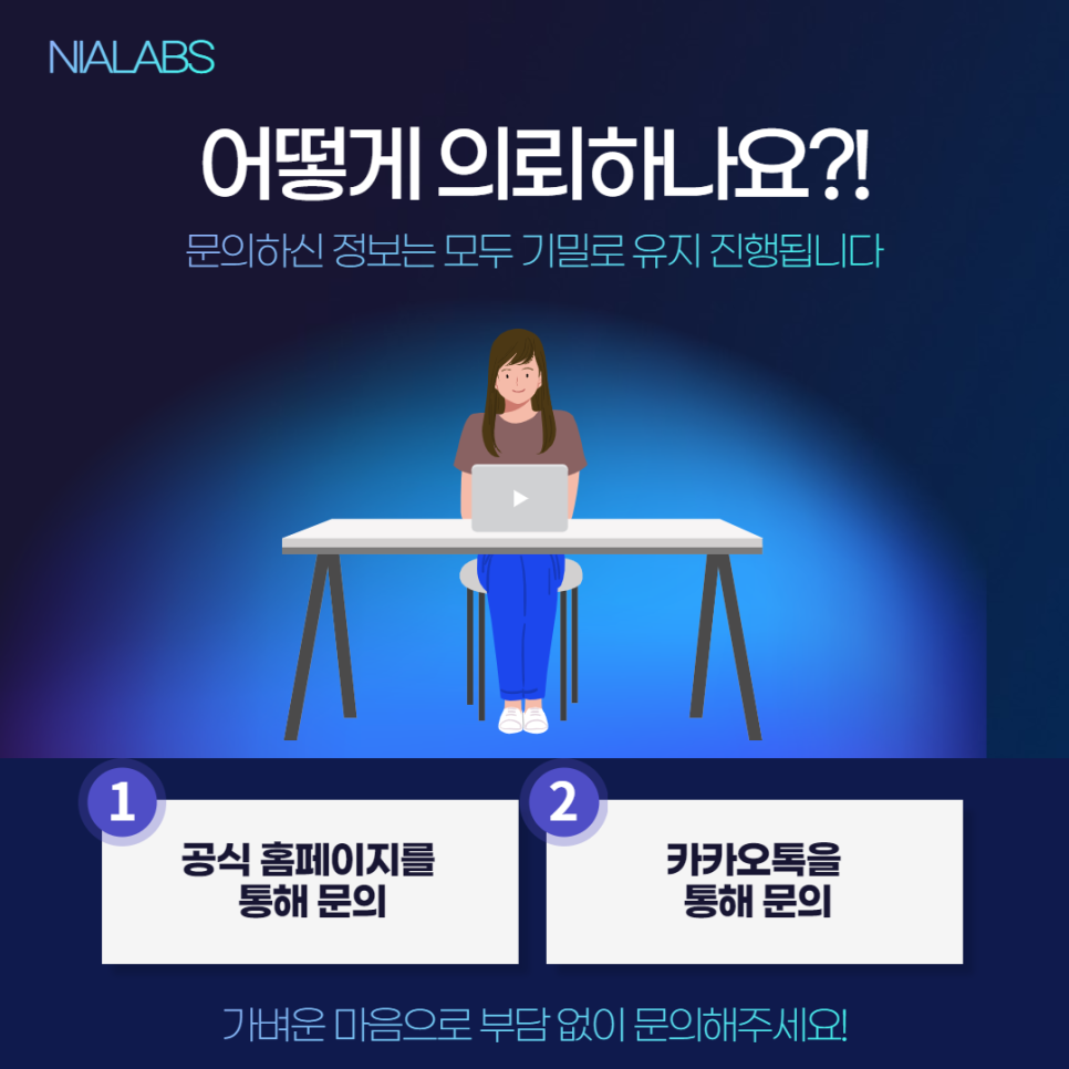 블록체인 #1 코인 제작, 어디서부터 어떻게 시작해야 할까?! : 네이버 블로그