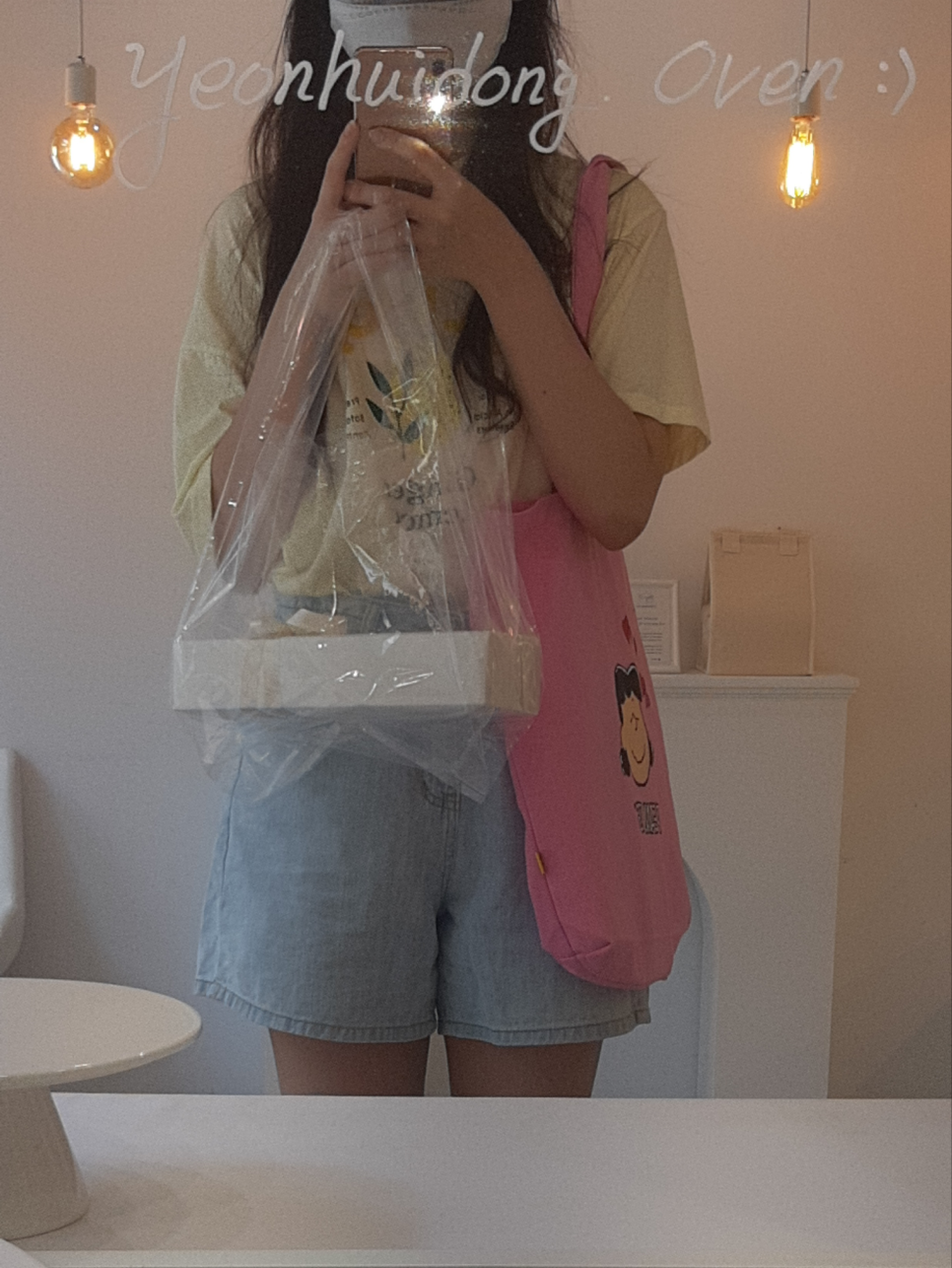 연희동오븐 이미지
