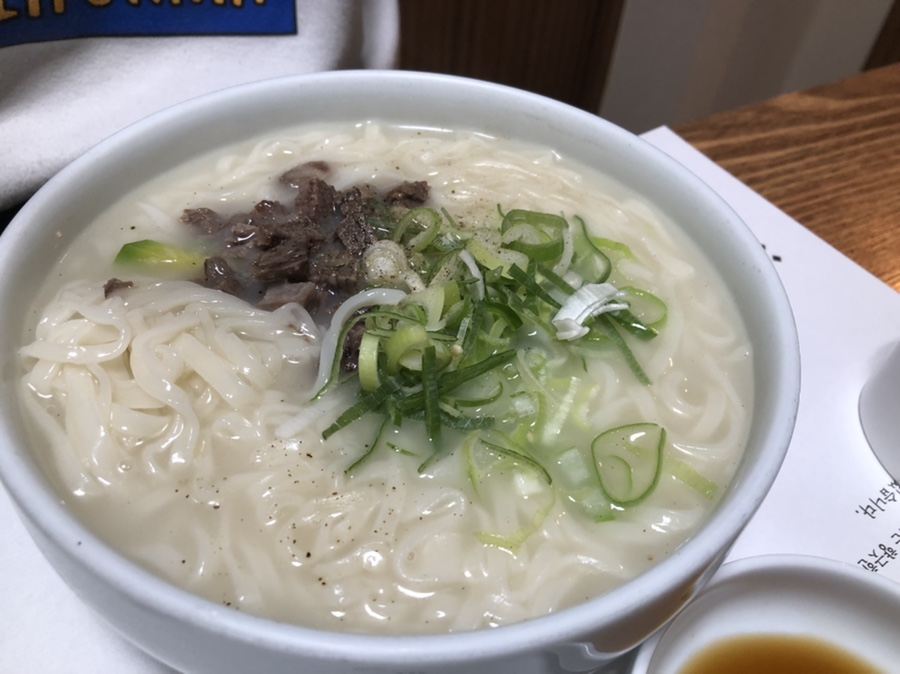 소담국시 이미지