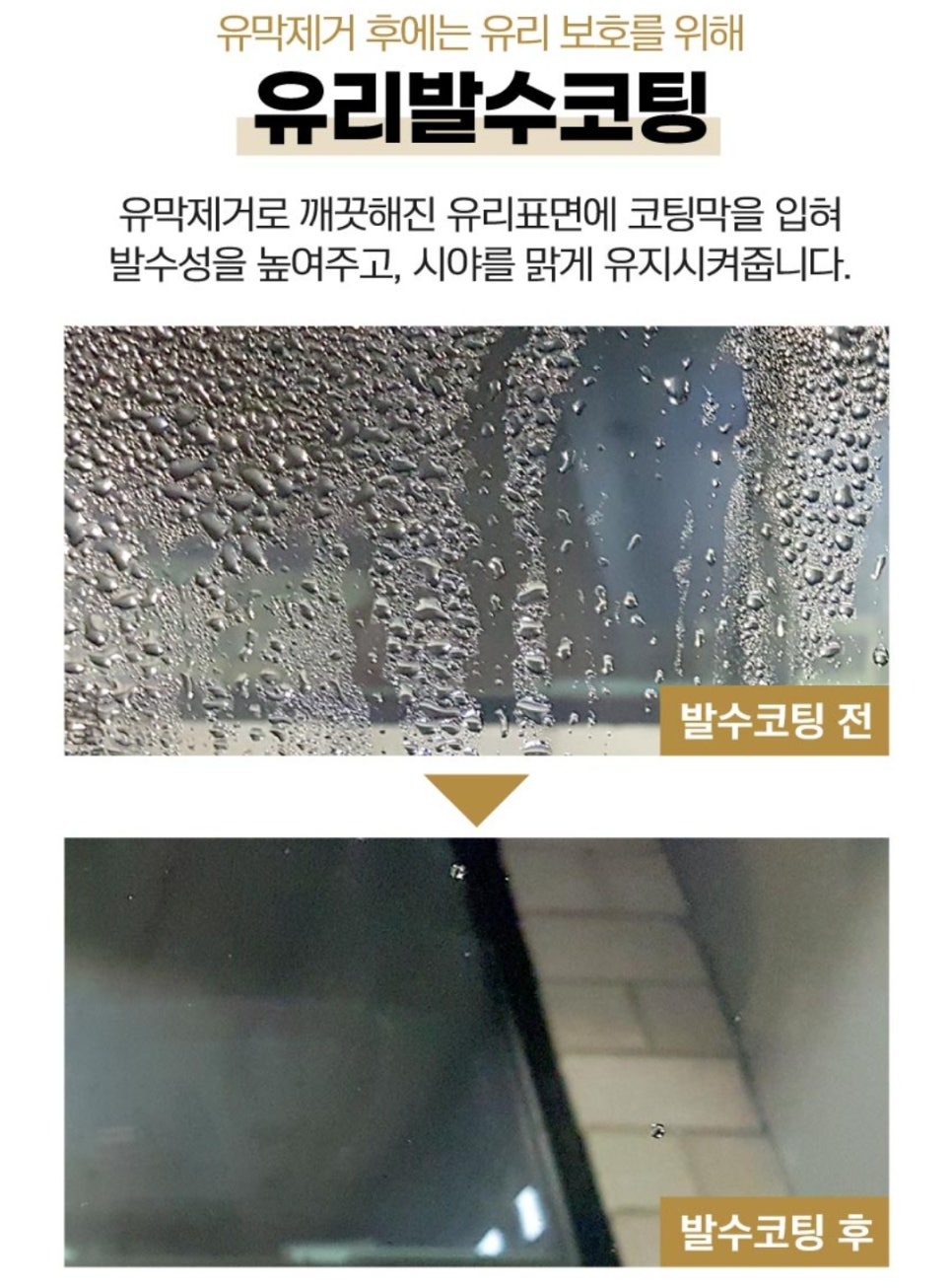 카앤스팀 이미지