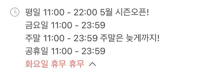 선카페 이미지