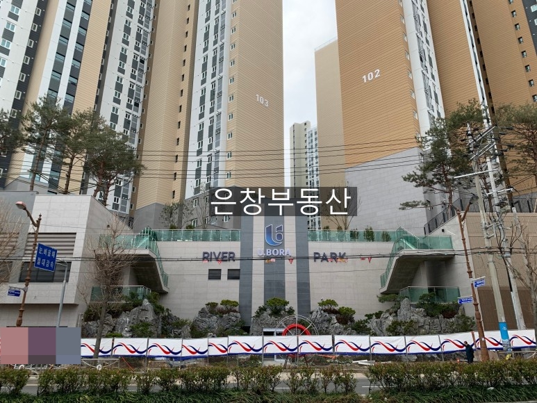 은창환경 이미지