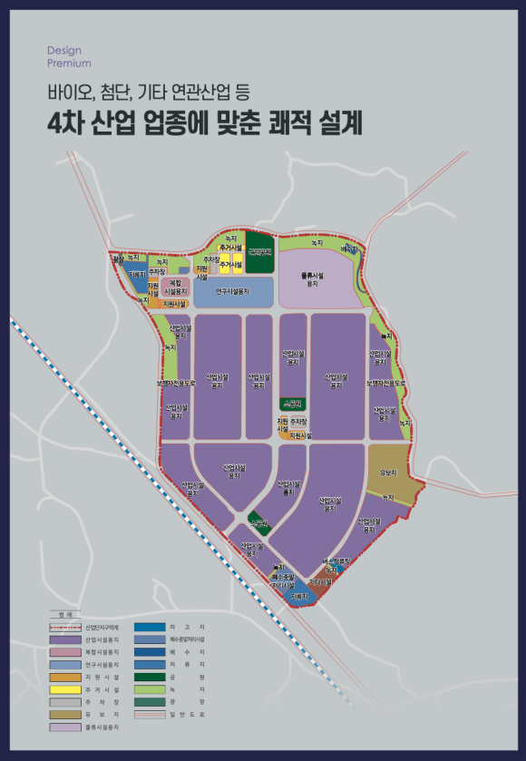 세종하이테크 이미지