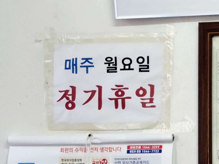 황금성 이미지