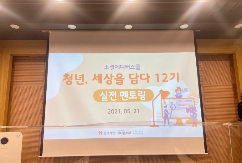 세담기획 이미지