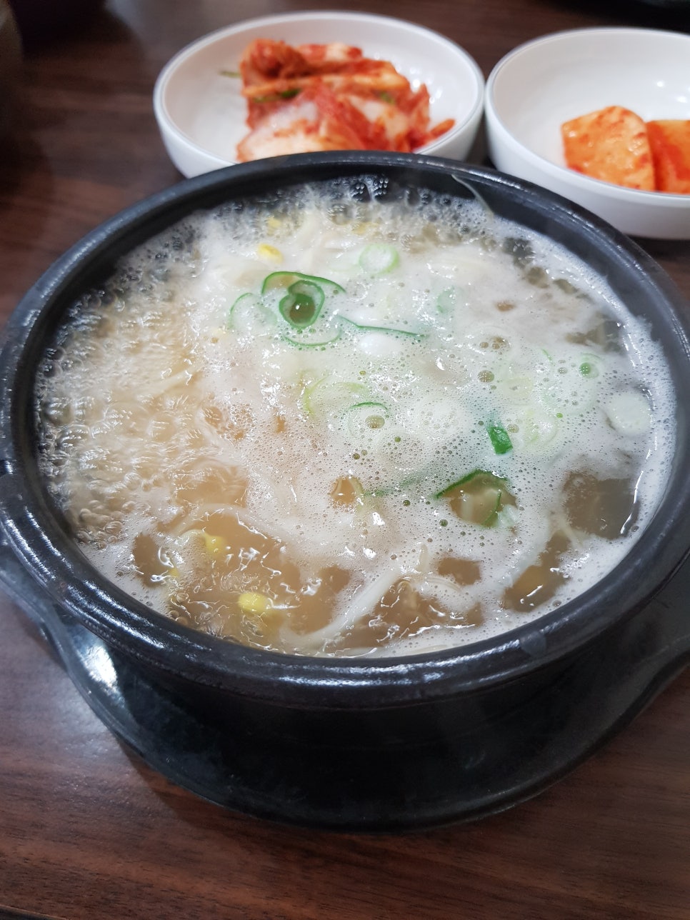 가족애 콩나물 국밥 이미지