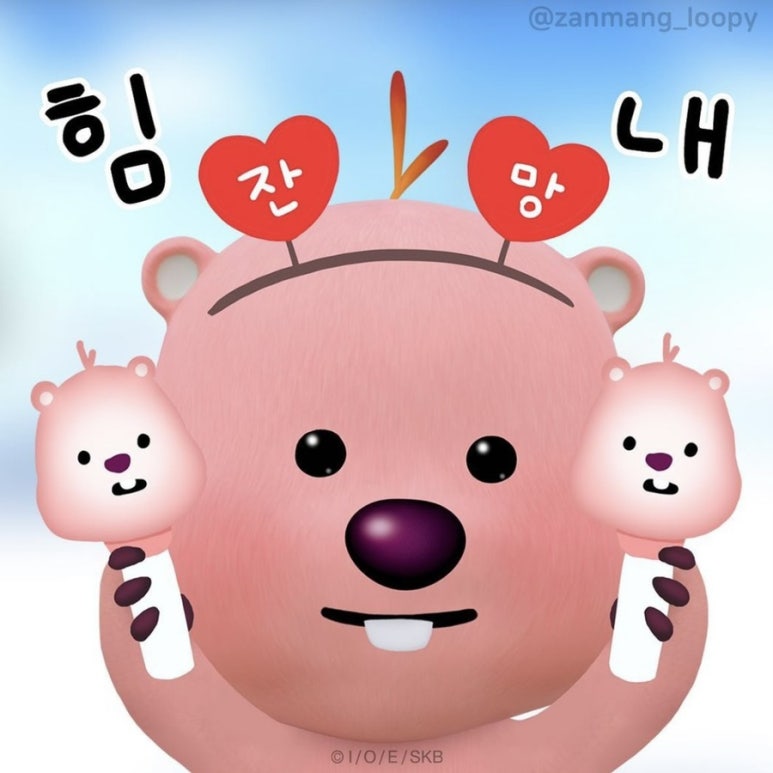 JUN21 이미지