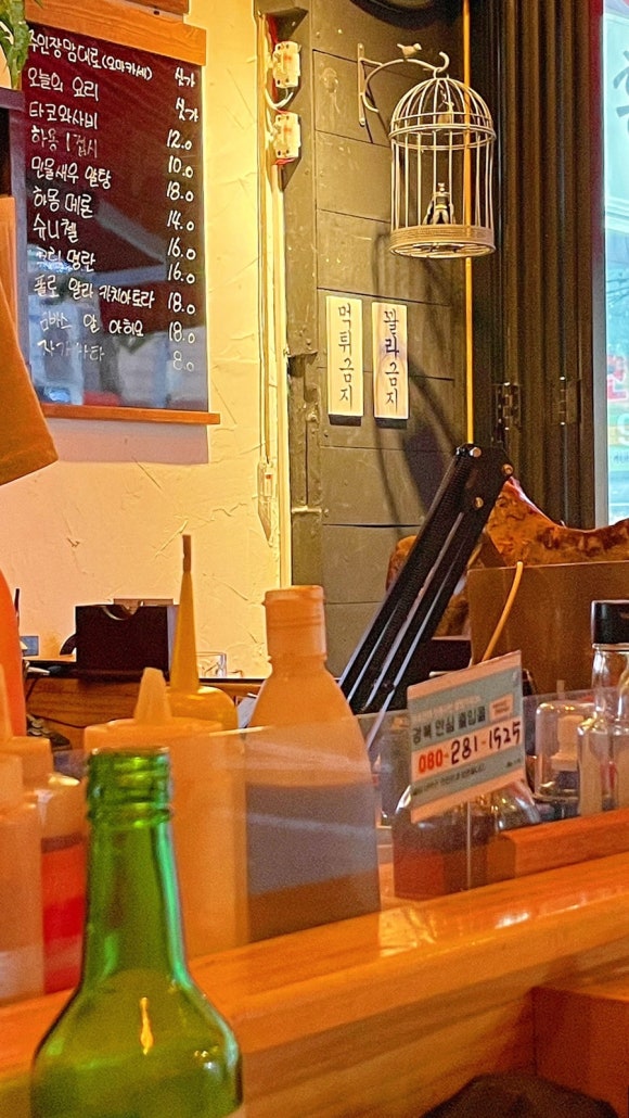 칠석객잔 이미지