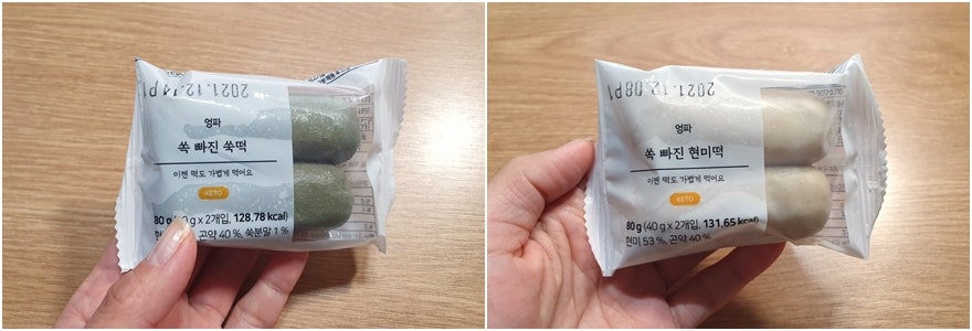 (주)엉파 이미지