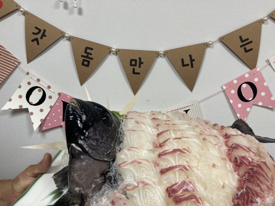 해금강횟집 이미지