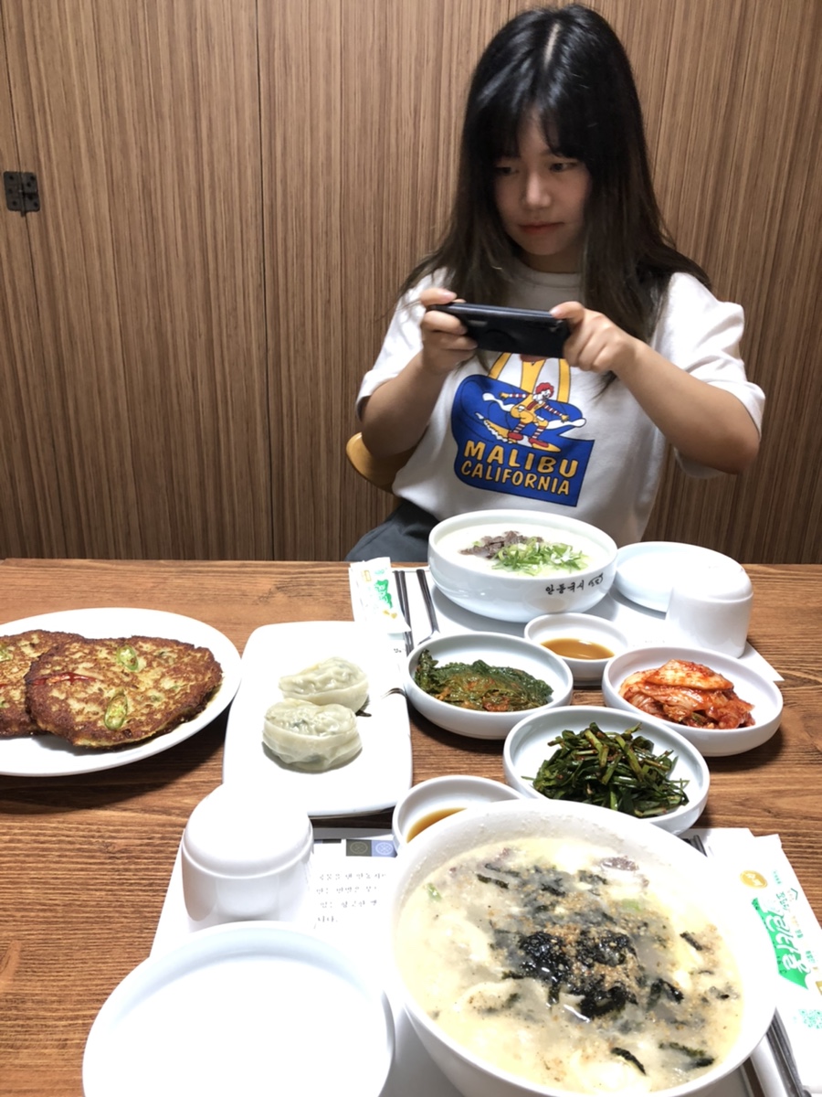 소담국시 이미지