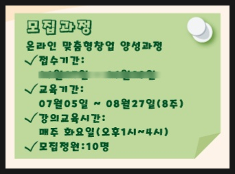 엠에이치 이미지