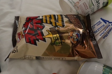 GS25 파라다이스점 이미지
