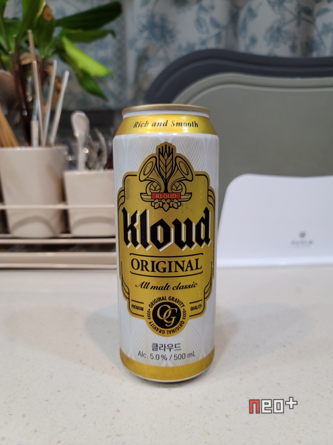 클라우드(KLOUD) 이미지